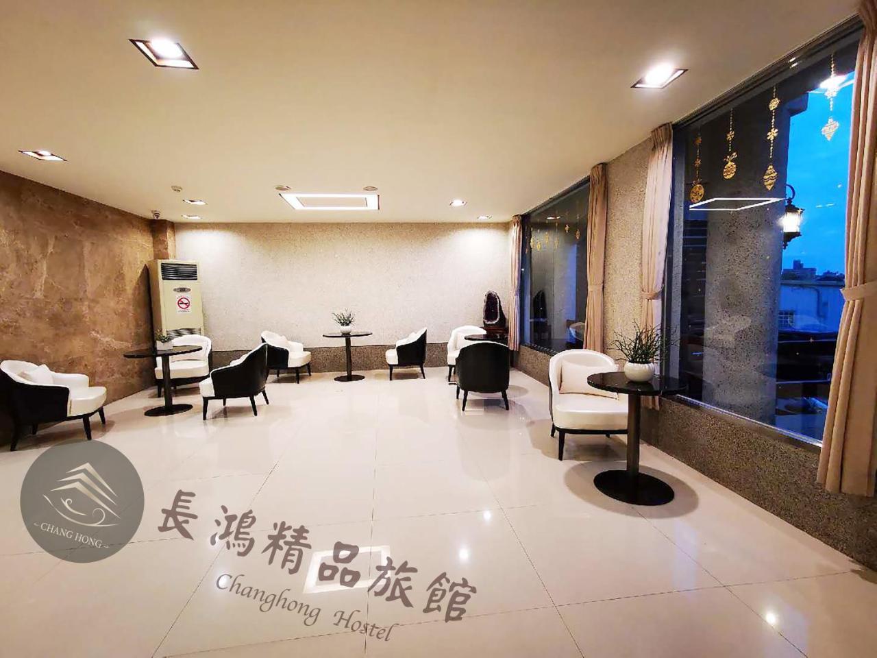 Chang Hong Hotel Jinning Esterno foto