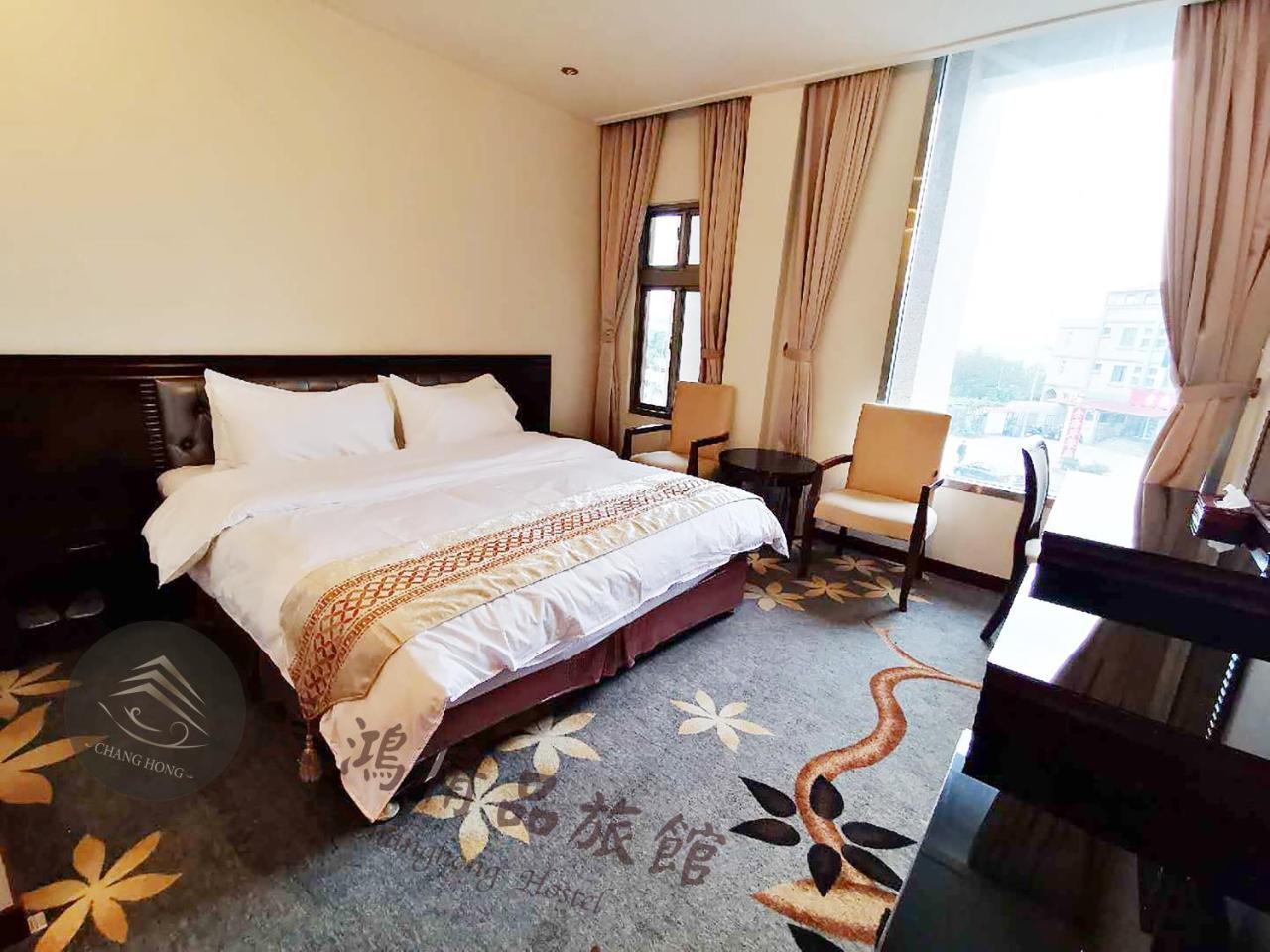 Chang Hong Hotel Jinning Esterno foto