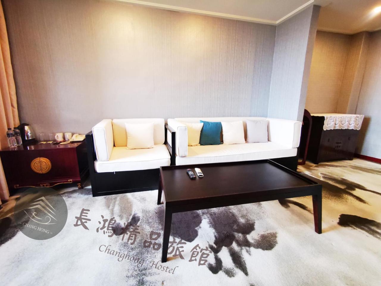 Chang Hong Hotel Jinning Esterno foto